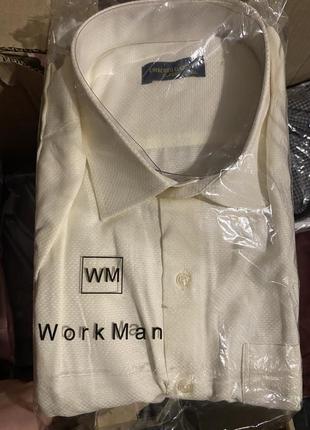 Рубашки мужские