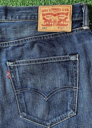 Джинси levi’s 5014 фото