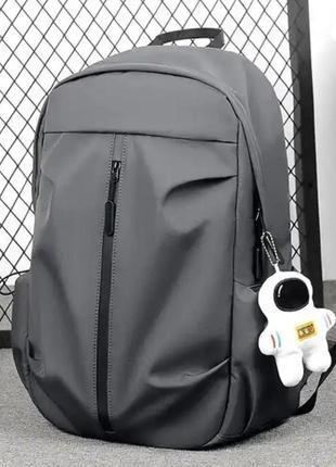 Сірий чоловічий універсальний рюкзак, спортивний рюкзак портфель сумка рукзак
