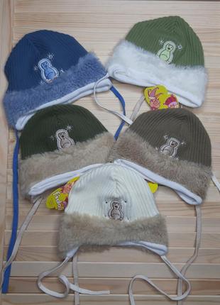 Шапка/осінь/тепла зима від fido(польща)на хб підкладці. р. 38/40