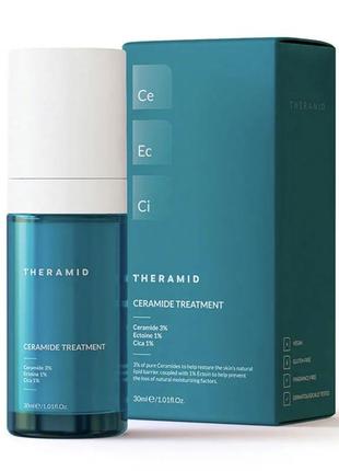 Theramid ceramide treatment, 30 мл