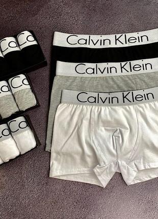 Трусы calvin klein (3 шт) в коробке мужские набор подарка боксеры комплект мужское нижнее белье