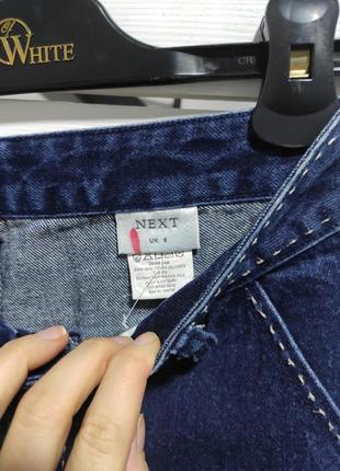 Брюки бриджи женские next 48 l темные джинсы джинсовые каппри3 фото