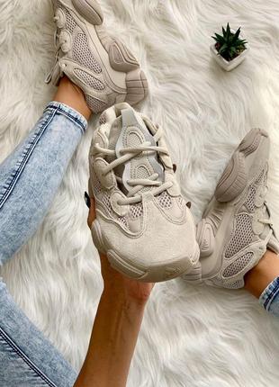 Кроссовки adidas yeezy boost 500 blush бежевый цвет замша (36-40)💜7 фото