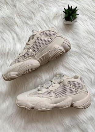 Кроссовки adidas yeezy boost 500 blush бежевый цвет замша (36-40)💜9 фото