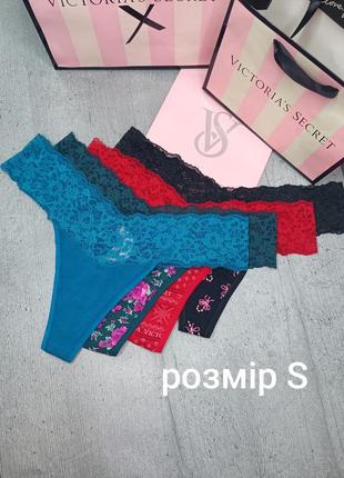 Хлопковые трусики-стринги с кружевной талией. victoria’s secret. оригинал 🇺🇸