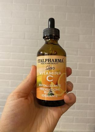 Сироватка siero alla vitamina c - italpharma/ 100ml