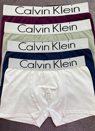 Трусы calvin klein (4 шт) в коробке мужские набор подарка боксеры комплект мужское нижнее белье