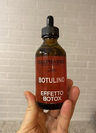 Сироватка для обличчя siero botulino effetto botox - italpharma/100ml