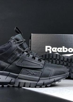 Кроссовки мужские осень - зима reebok zig kinetica fit