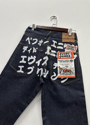 Джинси эвису  evisu эвису