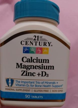 Кальций, магний, цинк и витамин d3, 90 таблеток