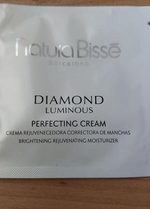 Natura bisse diamond luminous perfecting cream удосконалювальний крем для обличчя1 фото