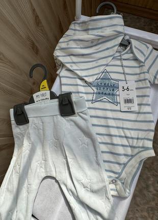 Комплект mothercare