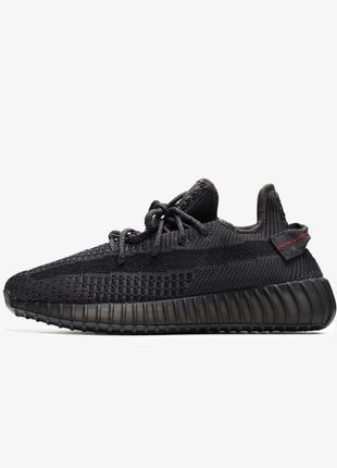 Adidas yeezy boost 350 v2 black