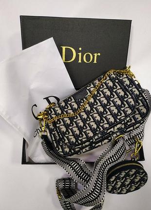 Сумка 3 в 1 в стилі christian dior 🖤