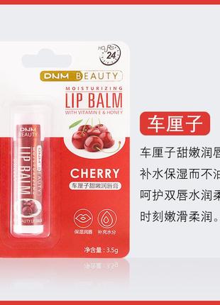 Бальзам для губ dnm beauty (вишня), 3.5 г