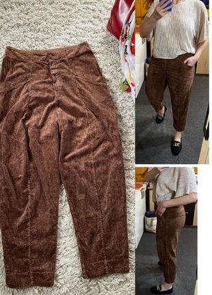 Мега стильные вельветовые штаны бананы ,transit,p38-40