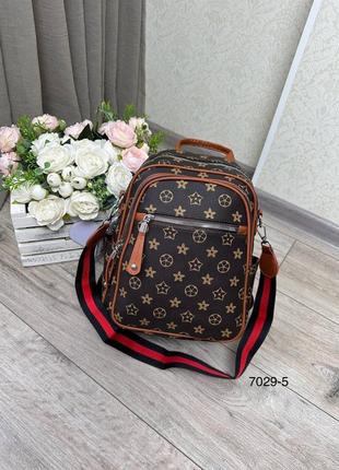 Стильний жіночий рюкзак сумка 690 грн опис • неймовірно стильний  • досить компактний та місткий  •2 фото