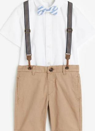 Святковий комплект h&m  116