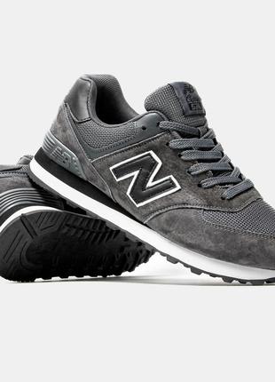 Мужские кроссовки new balance 574 dark grey