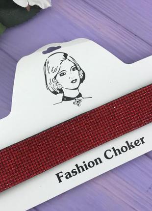 Чокер красный