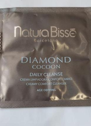 Natura bisse diamond cocoon daily cleanse очищувальний крем для обличчя