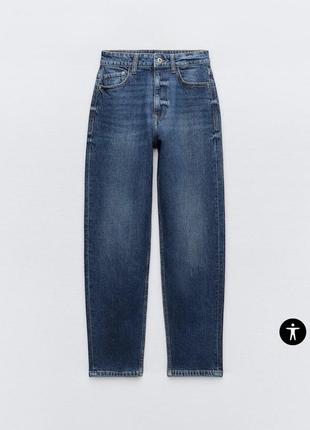 Джинсы zara