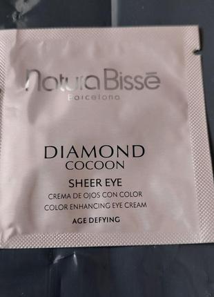 Natura bisse крем для области вокруг глаз diamond cocoon sheer eye