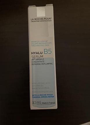 la roche-posay hyalu b5 serum serum