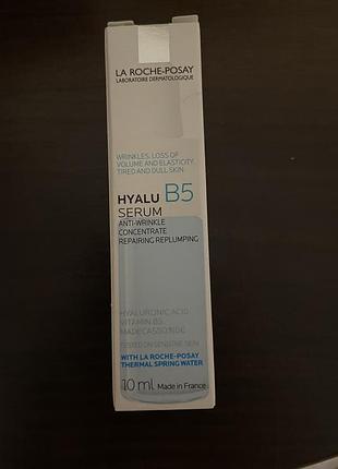 La roche-posay hyalu b5 serum