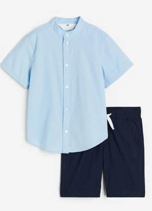 Комплект h&amp;m  128, 134