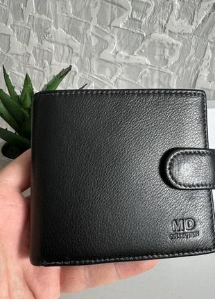 Мужской кожаный кошелек портмоне на кнопке md черный бумажник6 фото