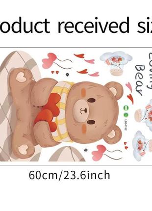 Наклейка декоративна вінілова на стіну на шпалери на меблях дитяча "ведмедик" 47*50 см6 фото