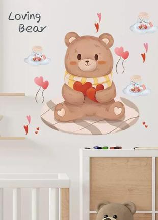 Наклейка декоративна вінілова на стіну на шпалери на меблях дитяча "ведмедик" 47*50 см1 фото
