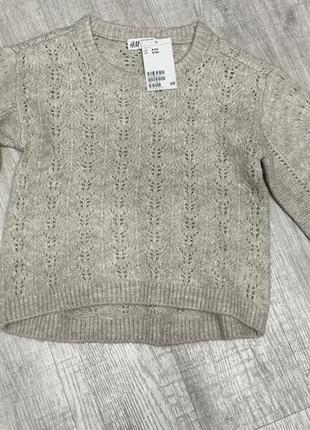 H&amp;m новый мягкий свитер для девочки 8-10 лет