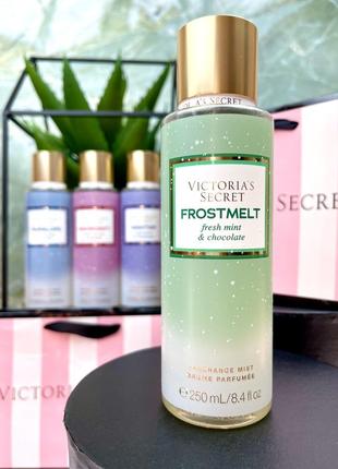 Розпив victoria’s secret frostmelt міст парфумований спрей вікторія сікрет секрет