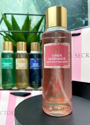 Распив victoria’s secret siren serenade мист парфюмированный спрей виктория сикрет секрет