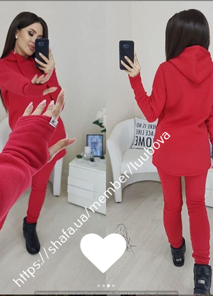 ❤️костюм зимовий спортивний❤️42-44;44-46;46-48❤️