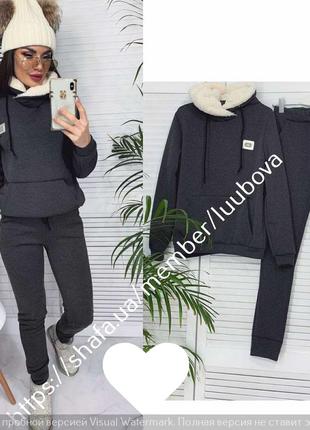 ✨костюм женский теплый с начесом✨2-44 44-46 46-483 фото