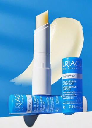 Бальзам стик для губ  увлажяняющий uriage xémose stick lèvres hydratant