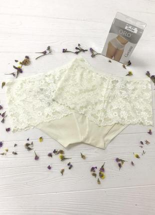 Трусики сліп із високою посадкою