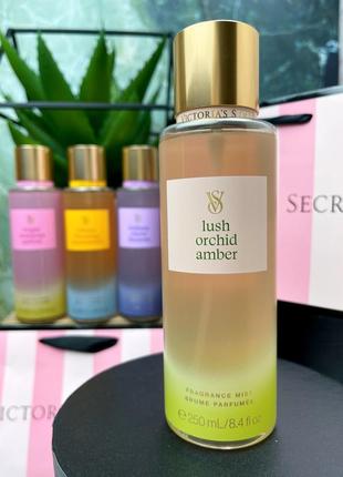 Розпив victoria’s secret lush orchid amber міст парфумований спрей вікторія сікрет секрет