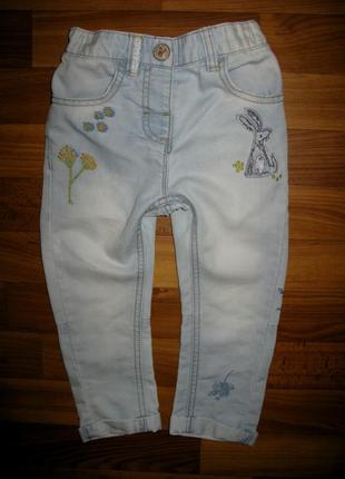 Джинсы next на 2-3 года