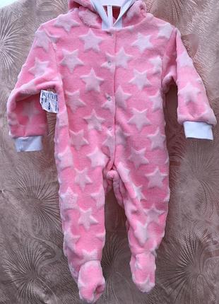 Чоловічок махра 2