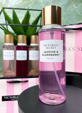 Розпив victoria’s secret jasmine & elderberry міст парфумований спрей вікторія сікрет