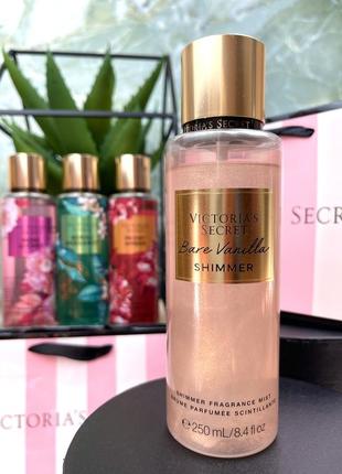 Распив victoria's secret bare vanilla shimmer мист парфюмированный спрей для тела с блестками1 фото