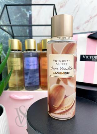 Распив victoria's secret bare vanilla cashmere мист парфюмированный спрей виктория сикрет1 фото