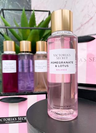 Распив victoria’s secret pomegranate & lotus мист парфюмированный спрей виктория сикрет