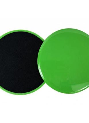 Диски-слайдери для ковзання sliding disc ms 2514(green) діаметр 17,5 см